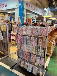 IMG_0827.jpeg