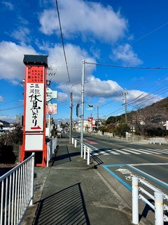 IMG_7214.jpeg